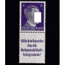 ALEMANIA 1941 ESTAMPILLAS SE-TENANT ZUSAMMENDRUCKE NUEVAS MINT MI S288 35 €